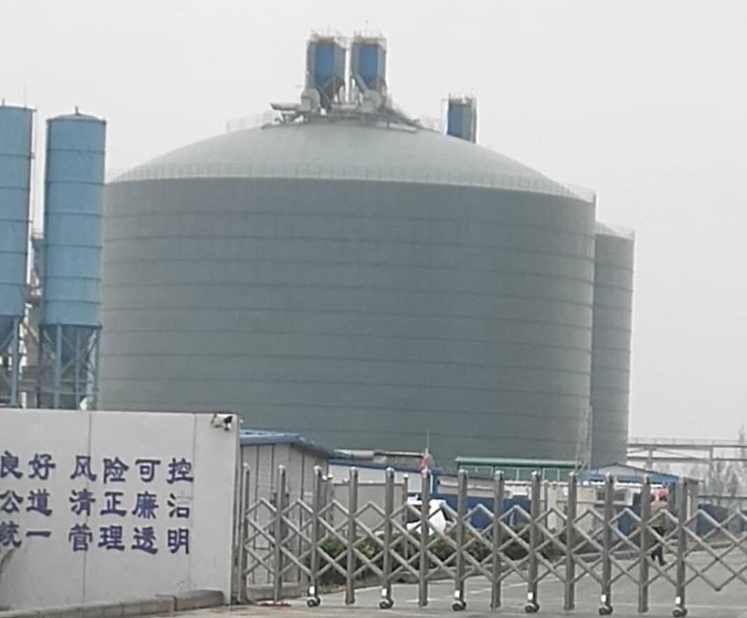 白沙4万吨粉煤灰储存库