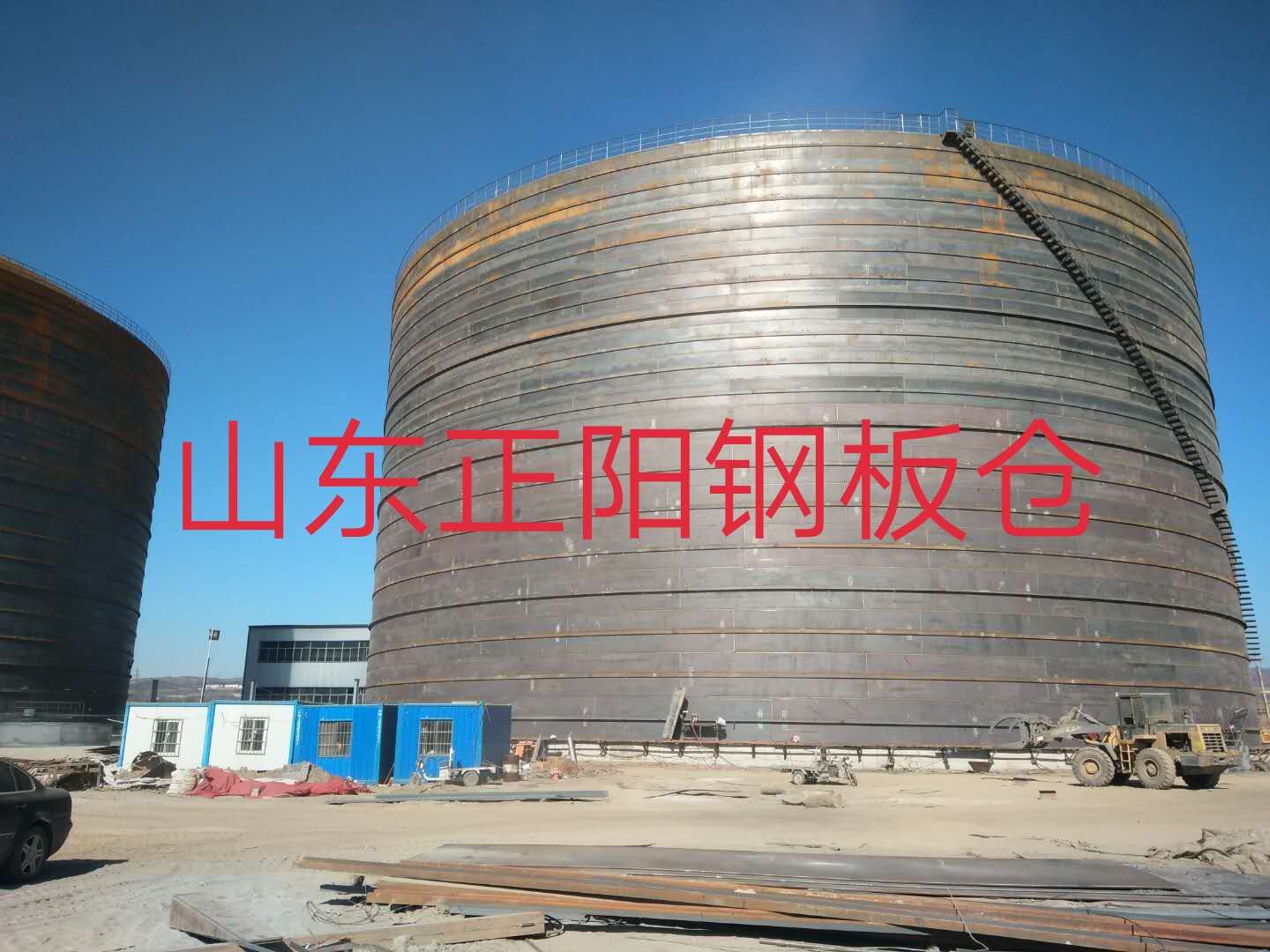 白沙什么是装配式钢板仓